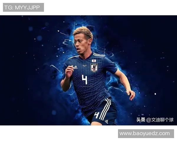 日本超级足球球星崛起带动亚洲足坛实力全面提升的新纪元 日本超级足球球星崛起带动亚洲足坛实力全面提升的新纪元