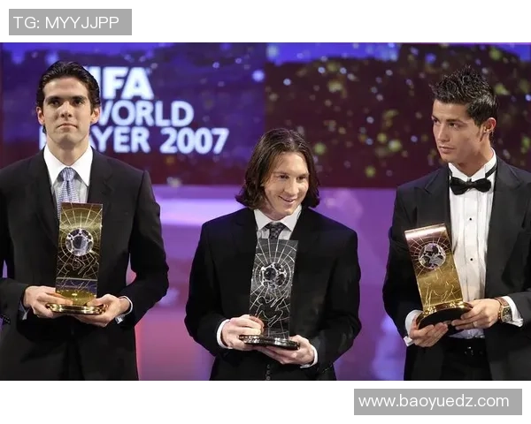 曾获世界足球先生荣誉的著名球星盘点与辉煌历程