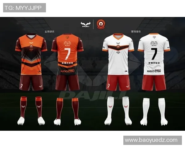 足球明星球衣购买平台推荐 轻松挑选你的心仪球衣