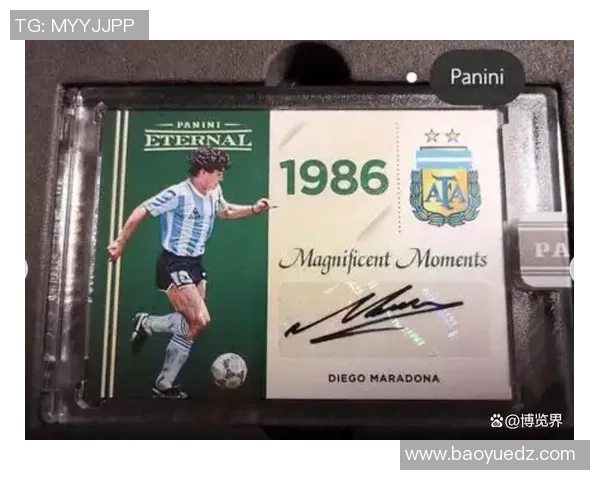 阿根廷足球球星卡收藏包全解析 超值投资与趣味集结之选